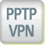 PPTP VPN